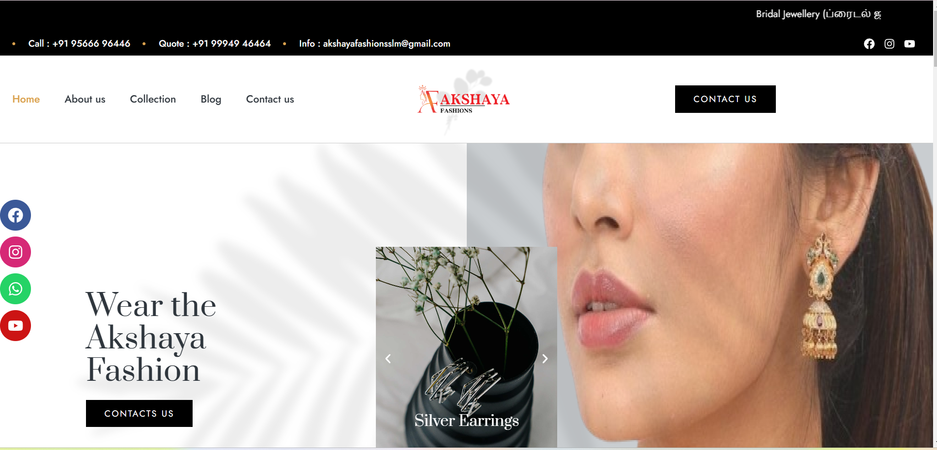 akshayafashions - hurryep technologies